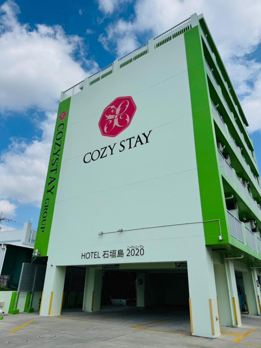 Hotel Ishigakijima 2020 Ishigaki  外观 照片